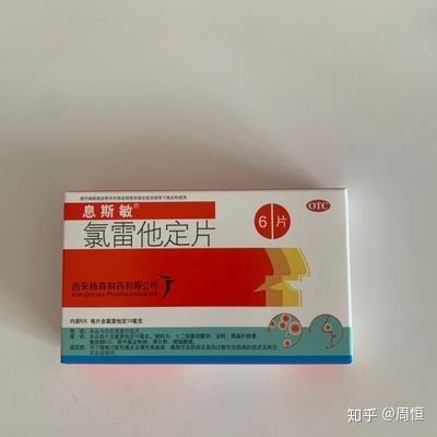 鼻炎的危害到底有多大?