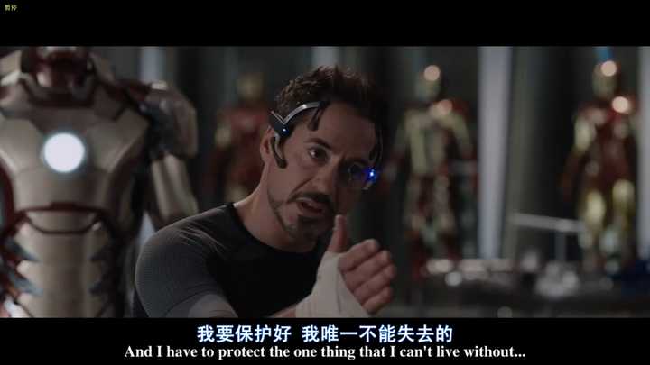 钢铁侠(iron man/托尼·斯塔克是一个怎么样的人?