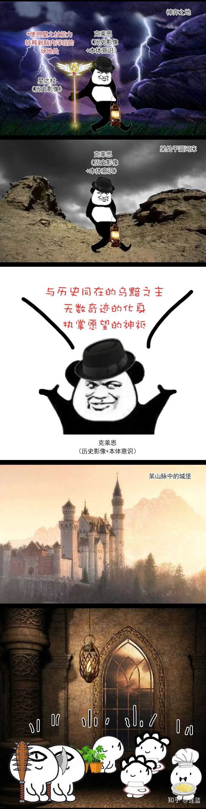 如何看待及评价网络小说《诡秘之主》在连载期间均订破十万?