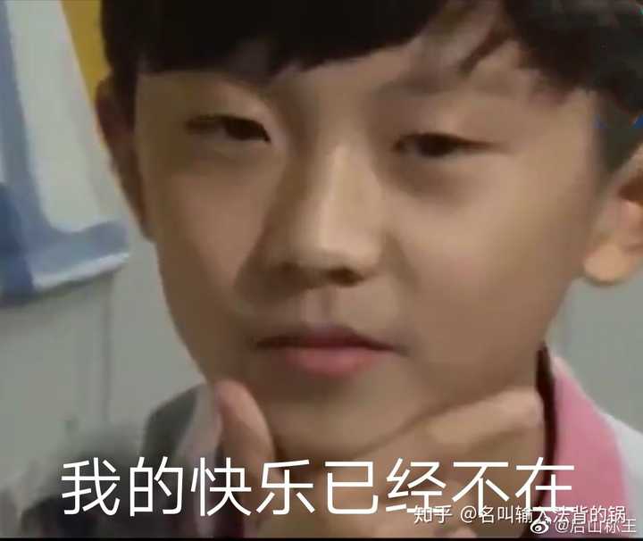 楼姐们有十八楼的表情包吗?