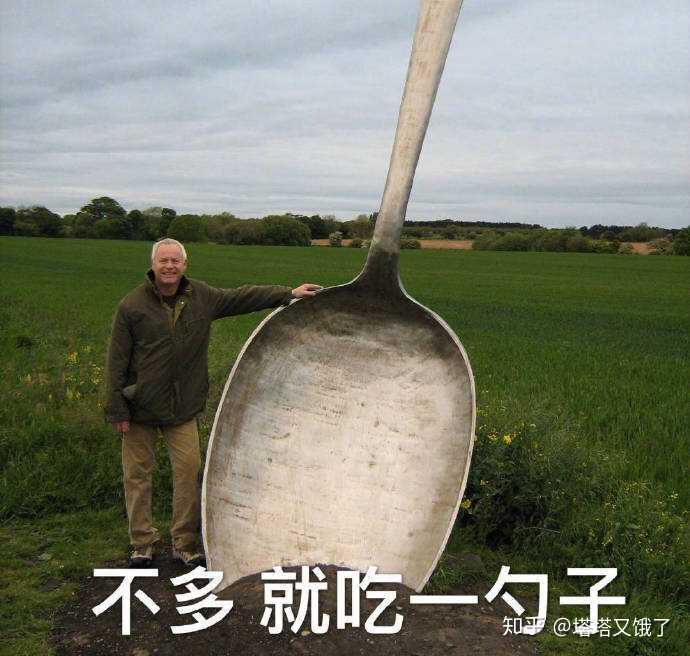 有哪些让人笑到肚子疼的搞笑图片?