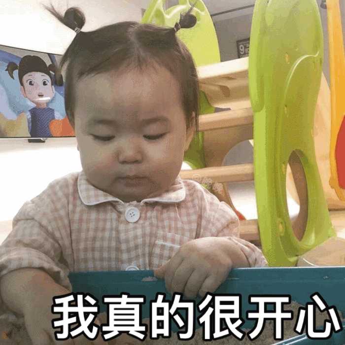 请问这个最近很火表情包小女孩是谁呀?