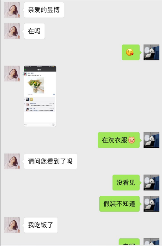 拥有一个超可爱的女朋友是什么体验?