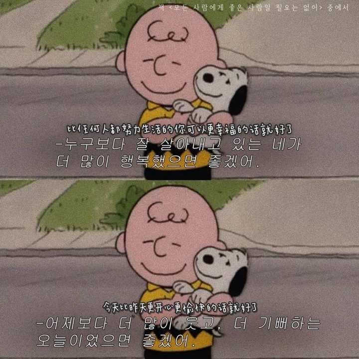 有哪些有哲理有深度有内涵的好句子?