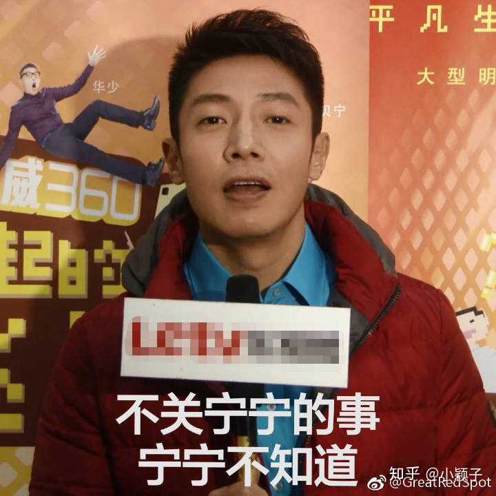 撒贝宁有哪些让你心动的照片吗?