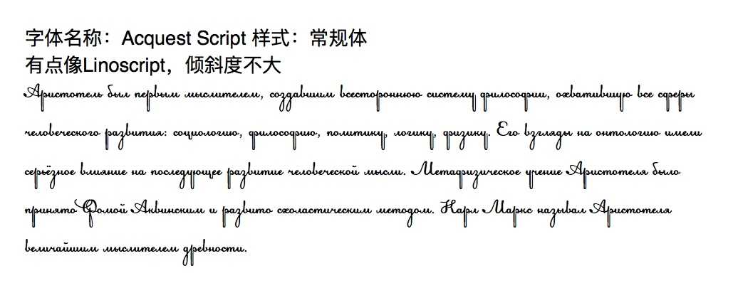 优秀的西文字体设计师,比如扎普夫,比如氟鲁提格,他们的作品大多只有