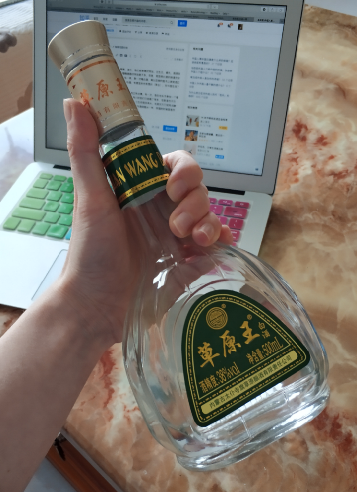 我们在内蒙古经常喝的一种白酒