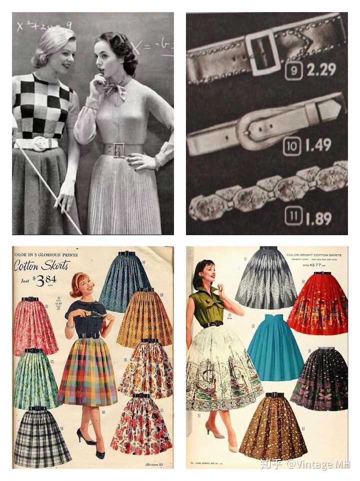 女生怎么穿出上世纪50年代美国或法国复古风?