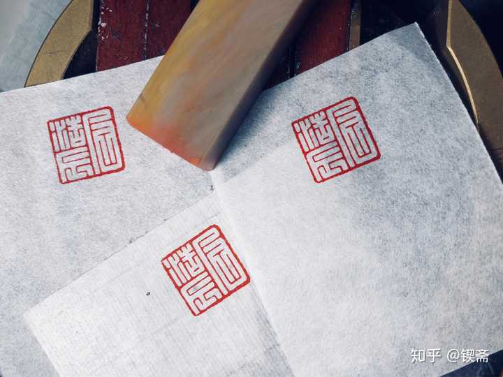 为什么淘宝卖家设计的篆刻字体和我自己在书法字典上搜的都不大像?