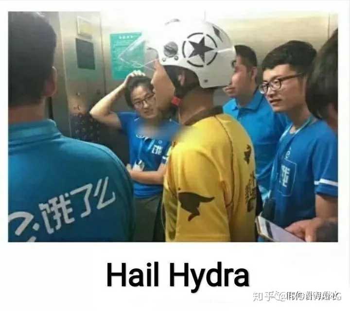 漫画中美队成了九头蛇卧底,也喊出过hail hydra