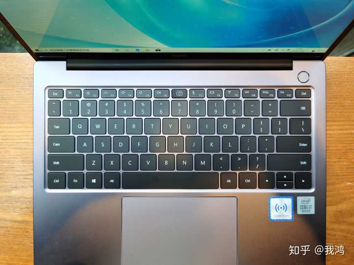 如何评价华为推出全新的 matebook 13/14 2020 款?值得入手吗?