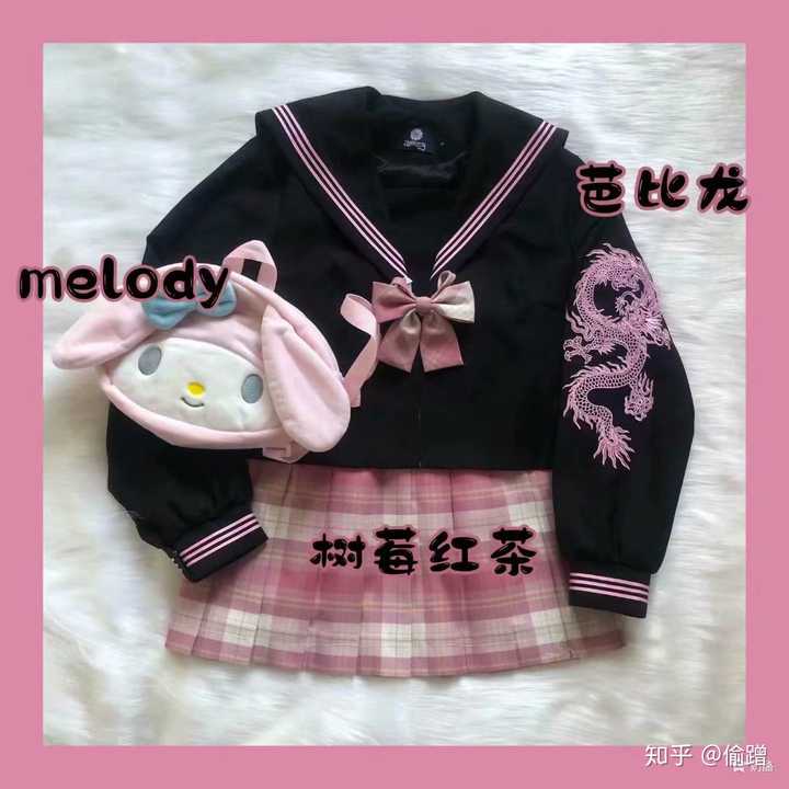 夏天jk制服怎么穿更日常?