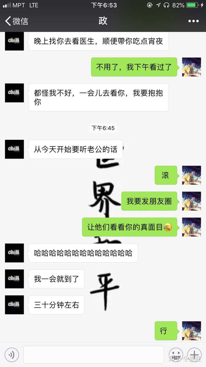 论两个直男基友是可以基到什么程度?