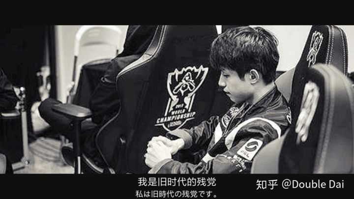 clearlove帅照,clearlove7背影 edg 官宣 clearlove(明凯)正式退役成为教练,你有什么