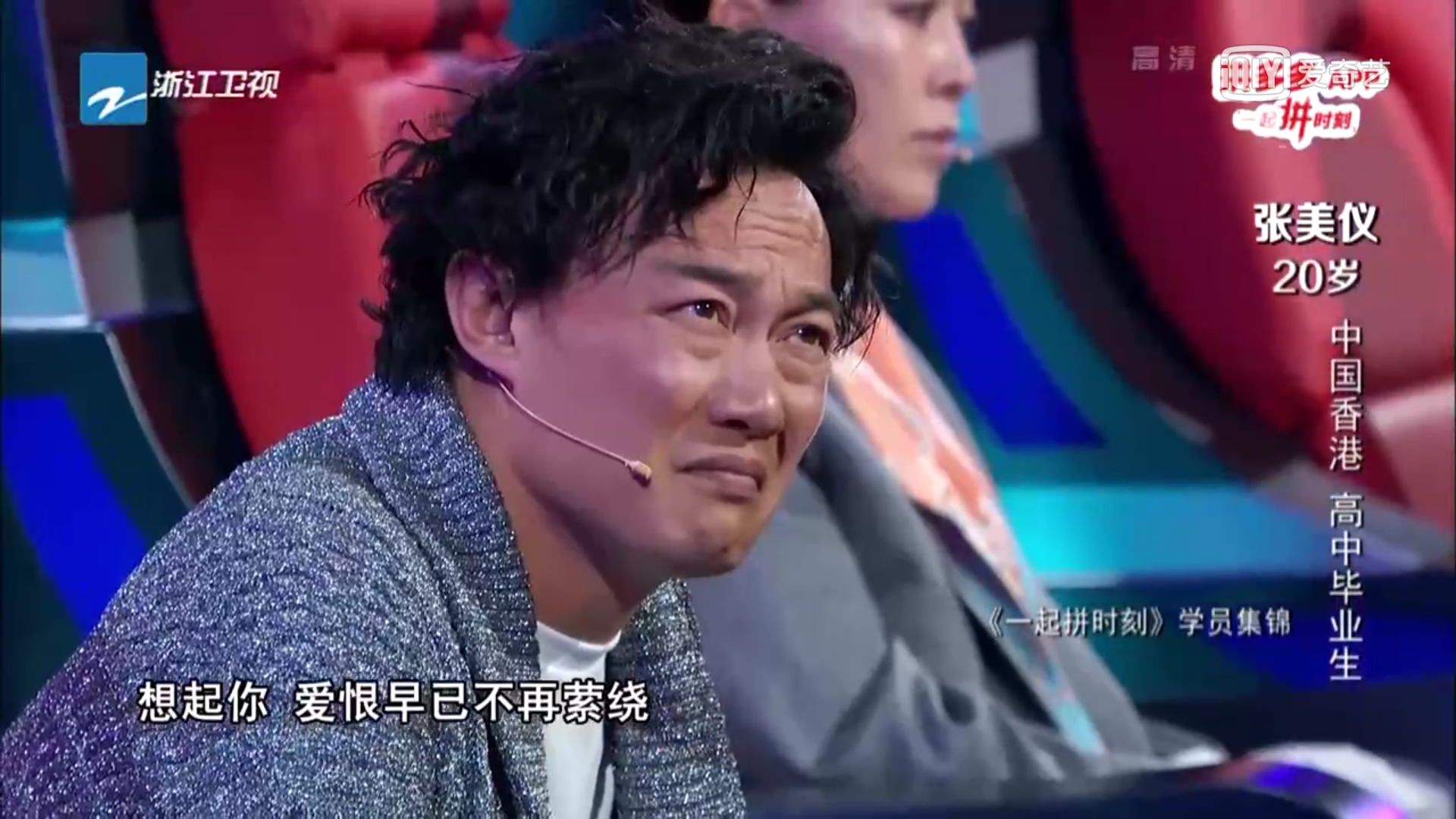 好萌 搞怪天王 这是最高水平导师的一季中国新歌声(中国好声音) 对啊