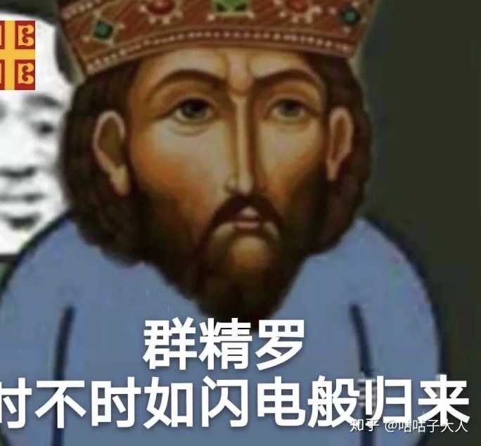 如果p社玩家要被枪毙,他该怎样一句话自保?