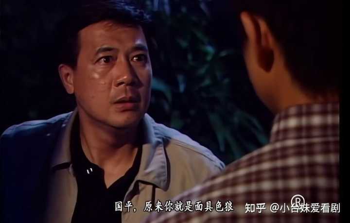因为童年受虐导致产生双重人格的面具色魔 平日里是懦弱胆小的鲍国平