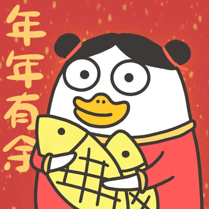 20201本命年微信头像,20201好运头像 2020年,你准备换怎样的微信头像?