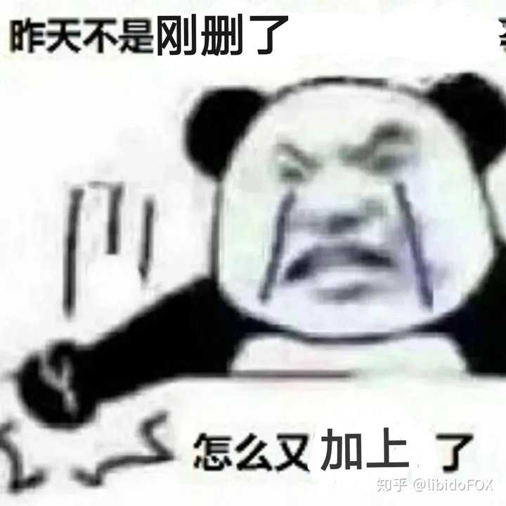 (滑稽保命)
