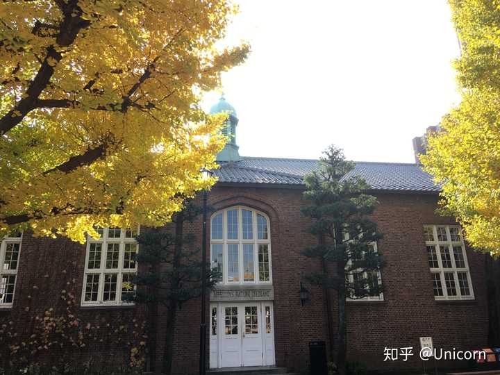 日本立教大学是一所怎样的学校?