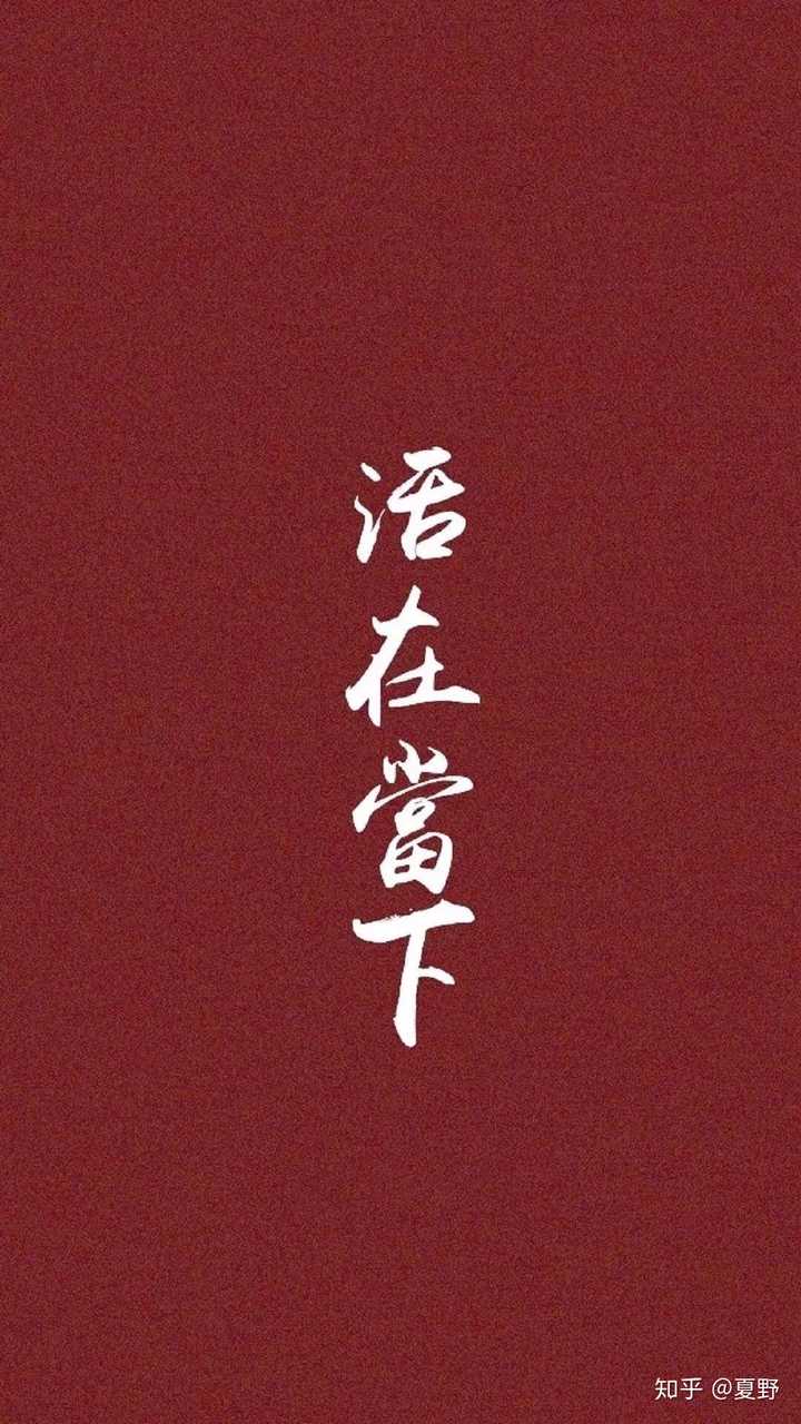 有没有大红色的图片做壁纸.