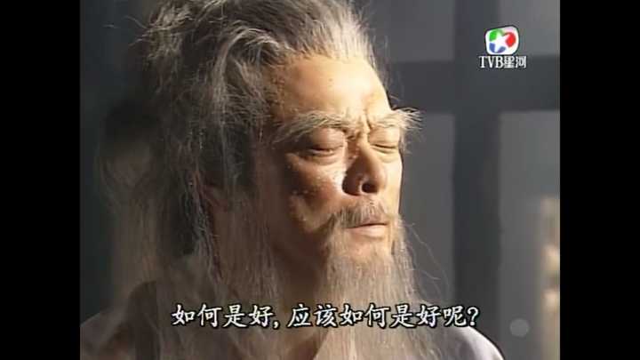 在陈浩民版《封神榜》中,姬昌在牢里就用先天演卦,得知了一切!