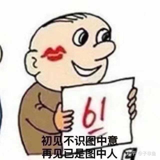 顶级数学家有多厉害?