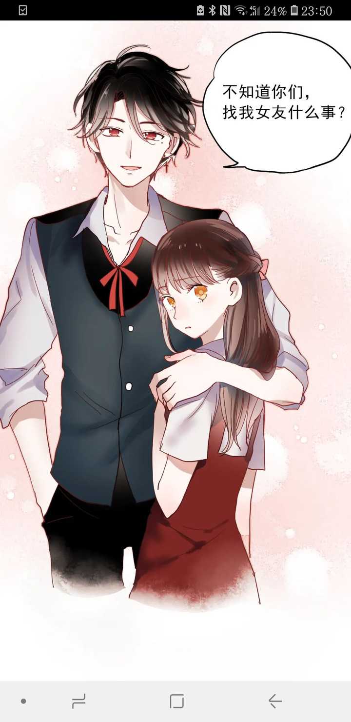 最初我是看甜甜的恋爱漫画《朝花惜时》才注意到这对组合的