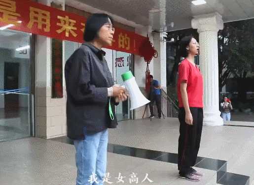 如何评价一手撑起一个学校的华坪女子高中校长张桂梅?