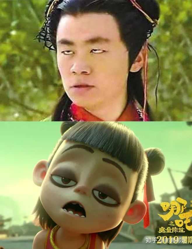 如何看待哪吒之魔童降世中的太乙真人?