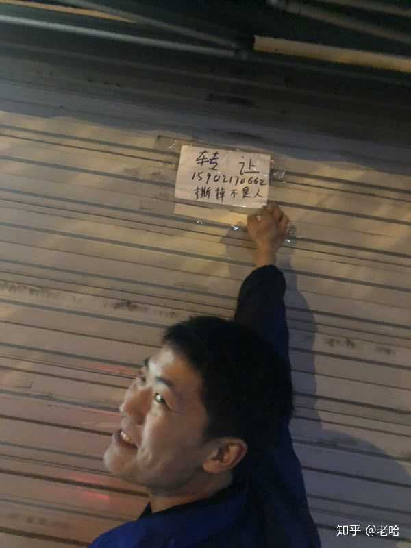 今年你拍过的最沙雕的自拍或照片?