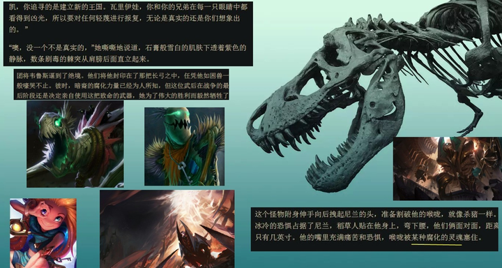 目前来讲,费德提克的英雄称号已经变成了