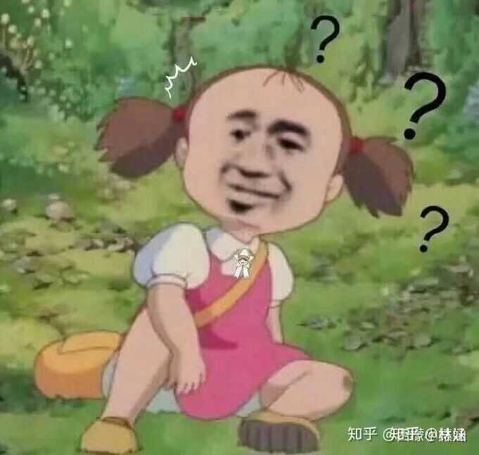 你做过最尴尬的事情是什么?