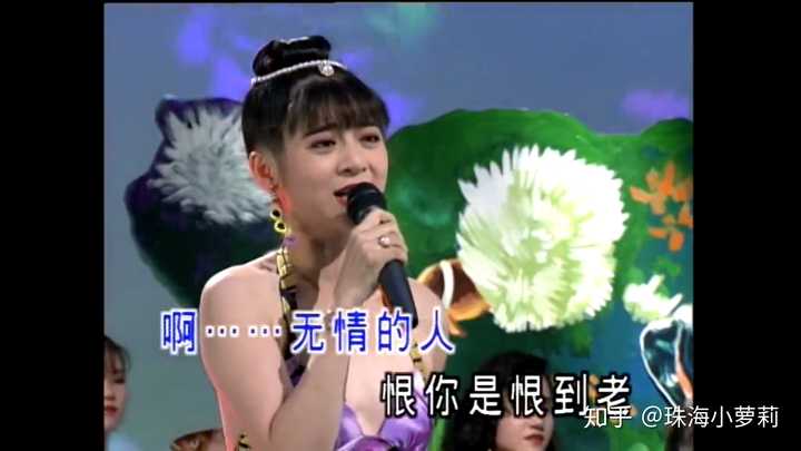 唱爱情一阵风的姐姐叫湛蓉,不过很早就去世了,视频里动态特别好看,小
