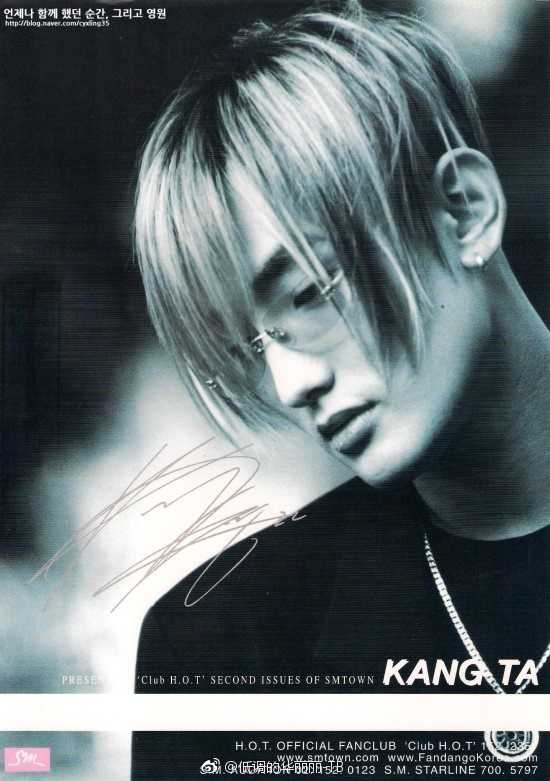 安七炫(kangta),sm一代神颜 这位其实不算颜值昙花一现,还是帅了很久