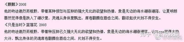 如何评价桔子树《麒麟》系列小说将拍成电视剧?