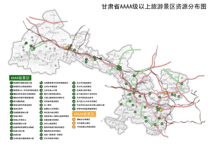 去甘肃旅游,有什么非去不可的地方值得推荐?