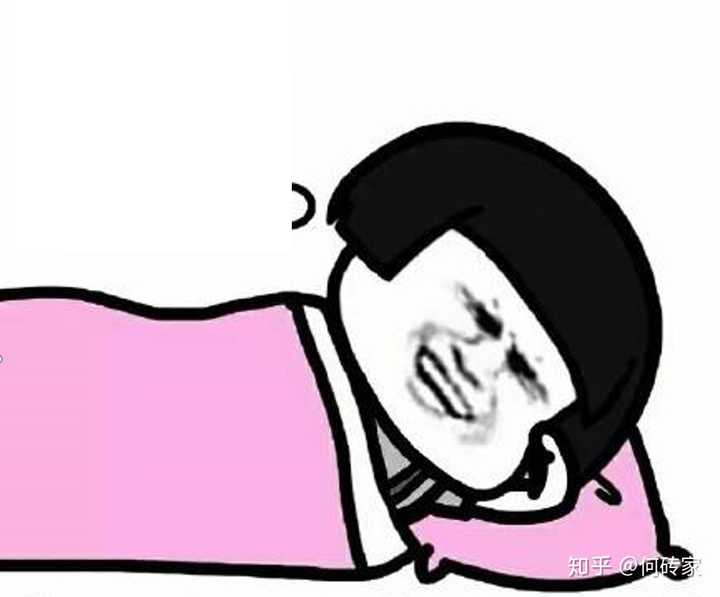 失眠时候如何快速入睡?