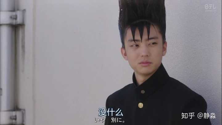 伊藤健太郎在《我是大哥大》中表现如何?