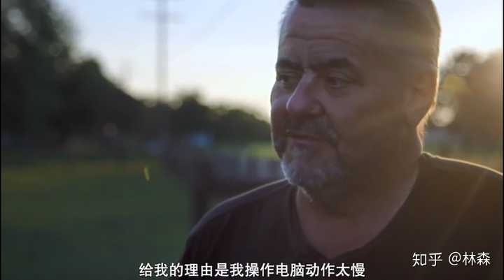 如何评价netflix原创纪录片美国工厂