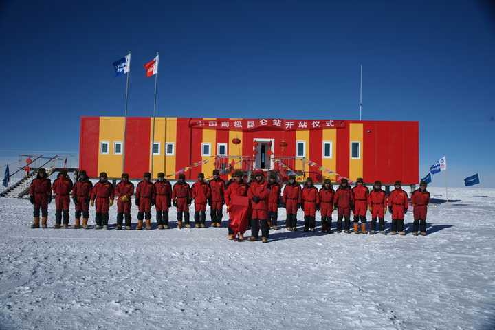 中国在北极建有黄河站,是世界第八个.