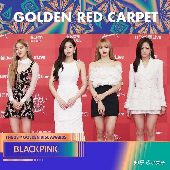 最近网上传的blackpink成员lisa多次穿ace伴舞系列服装各位有什么感想