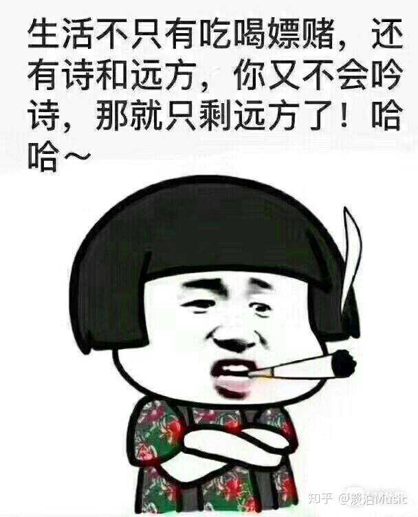 90-80后的你电商创业现在怎么样了?