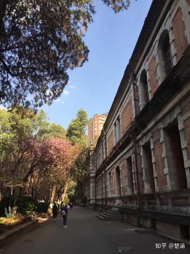 云南大学怎么样呀～?