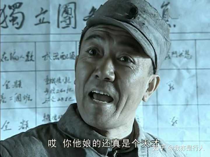 王思聪:我从未见过如此厚颜无耻……真香,学到了.