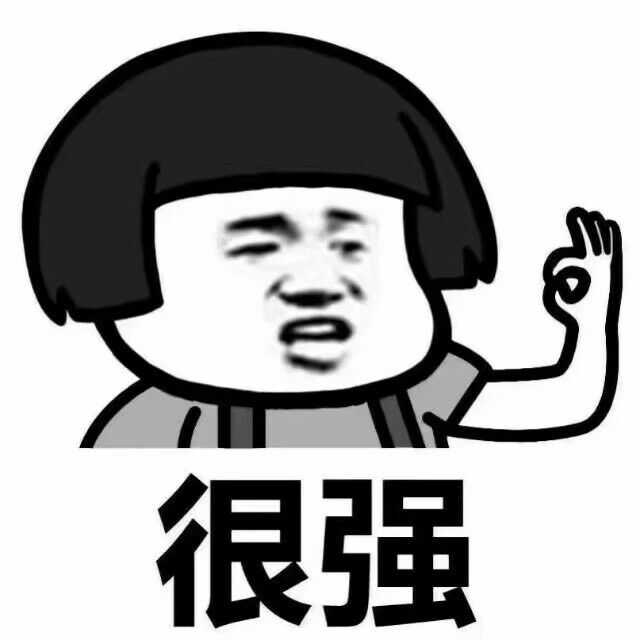 然后我说都是用的家里人的钱,凭什么就要让他白住,换谁心里都会不高兴