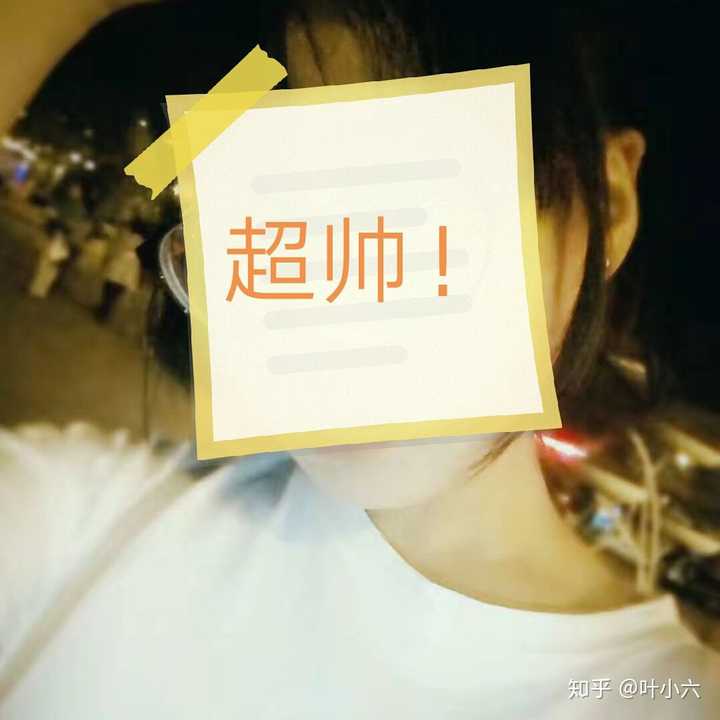 泡泡雪儿的舞男,那个时候是初中,看的时候真是,羞耻又刺激.