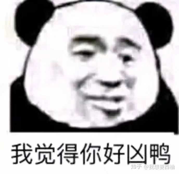 有哪些适合发给妈妈表达爱的表情包?