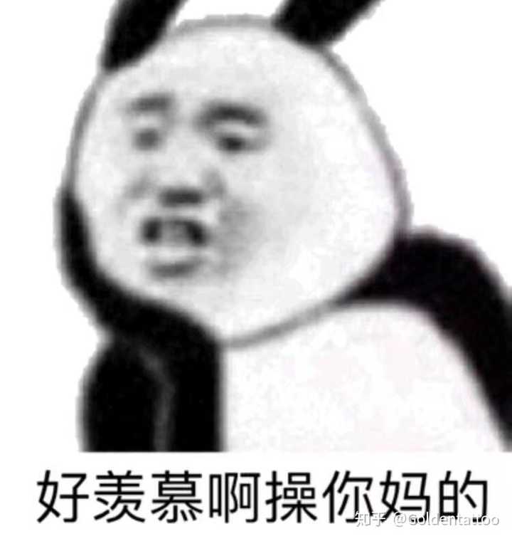 男朋友的表情包比自己的可爱怎么办?