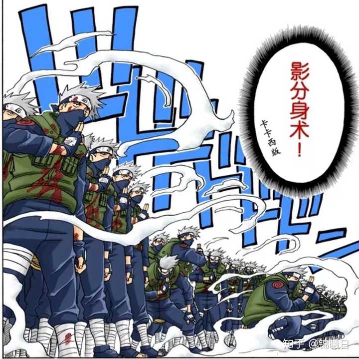 此外像桃地再不斩